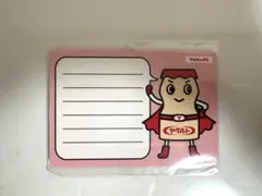 ヤクルト ヤクルトマン ホワイトボードシートのサムネイル