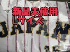 【新品正規品】 大谷翔平 ホーム　L レプリカユニフォーム WBC