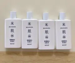 【4個】米肌　肌潤美白化粧水　マイハダ　KOSE