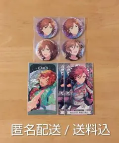 2026年最新】三毛縞斑缶バッジの人気アイテム - メルカリ