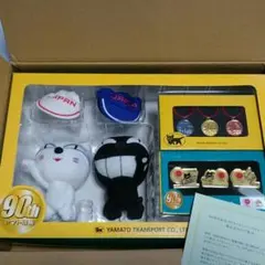 【非売品】90周年記念クロネコキャンペーン