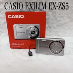2026年最新】カシオ EXILIM EX-ZS28の人気アイテム - メルカリ