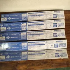 ウマ娘 描きおろしタペストリー　5点セット　シングレ