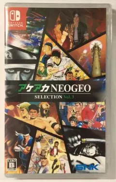 Nintendo Switch アケアカNEOGEO セレクション Vol.3