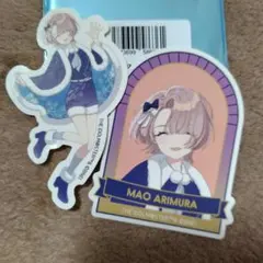 有村麻央 キャラクターグッズ