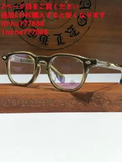 Chrome Hearts メガネO