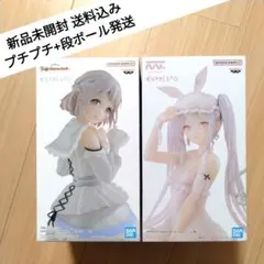 学園アイドルマスター 葛城リーリヤ rurudo シュガー ESPRESTO