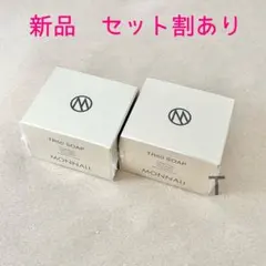 新品モリヨシダ【サブレショコラ2種セット】サロショ - メルカリ