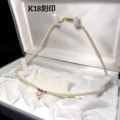 【ヴィンテージ】K14刻印パール ネックレス 42.34g査定済 ヴィンテージ】K14刻印パール ネックレス 42.34g査定済 - メルカリ