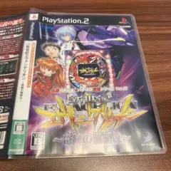 ダイコン様 リクエスト 2点 まとめ商品