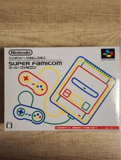任天堂スーパーファミコンクラシックミニ　アダプター、延長コード、ハードケース