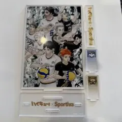 ハイキュー!! アクリルスタンド Sportiva コラボ