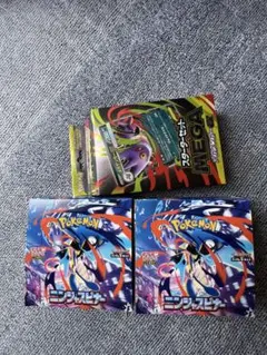 2026年最新】ニンジャスピナー boxの人気アイテム - メルカリ