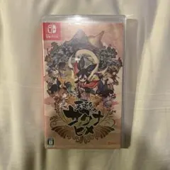 天穂のサクナヒメ Nintendo Switch