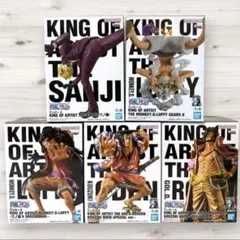 ワンピース KING OF ARTIST フィギュア 5体セット まとめ売り