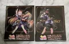 オルフェーヴル ジェンティルドンナ 6th アクリルスタンド ウマ娘