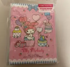 マイメロ シール帳 My Melody シールバインダー シール帳