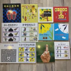 2026年最新】かがくのとも 12冊の人気アイテム - メルカリ