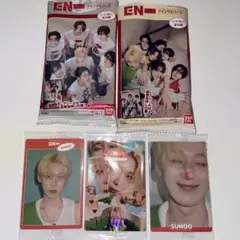 enhypen ソヌENHYPEN ツインウエハースステッカーまとめ売り