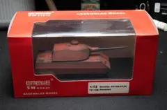 EMEWE 5M HOBBY 1/72 Soviet Object 268 - メルカリ