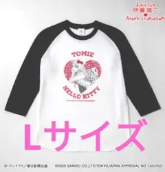100%正規品【M 新品未開封】伊藤潤二サンリオTシャツギャル富江×ハローキティ 100%正規品【M 新品未開封】伊藤潤二サンリオTシャツギャル富