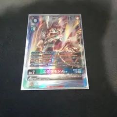 2025年最新】エグザモンの人気アイテム - メルカリ