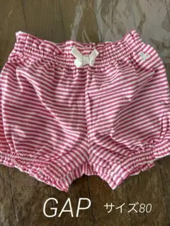 baby GAP ピンクストライプパンツ クマのアップリケ付き12-18ヶ月