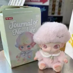 DIMOO Journal of New Life ぬいぐるみペンダント ピンク