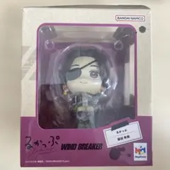 Item thumbnail for item b22bf205-634f-44d7-969f-ca125fc71cc8