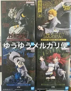 ガチアクタ フィギュア 4体セット