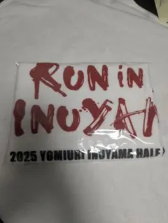 Item thumbnail for item 7750734e-3fd6-4bb1-ab8f-1be8e651fa92