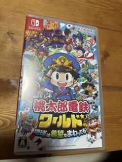 桃鉄 Nintendo Switch ももたろう電鉄　ワールドのサムネイル