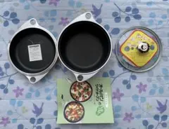 [未使用] アサヒ軽金属 ワイドオーブン 両手鍋セット オリジナル料理集付きのサムネイル