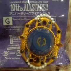 スフィアライト チトセ / あんスタ スタライ リングライト - メルカリ