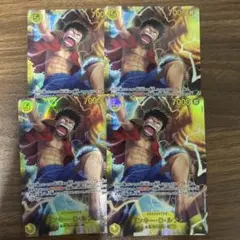 ワンピースカード】神の島の冒険 モンキー・D・ルフィ SECパラレル