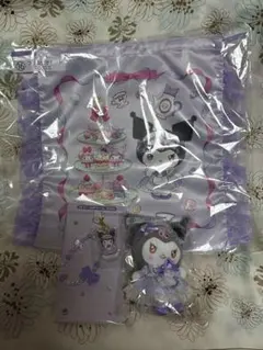 クロミ　一番くじ