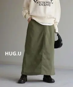 HUG.U 　ハグユー　『 温 デニム 』 裏起毛 スカート ストレッチ