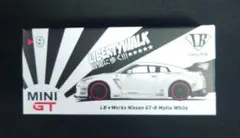 Matsumell様 リクエスト 2点 まとめ商品