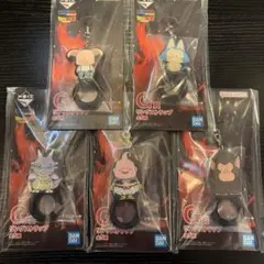 ドラゴンボール　一番くじ　G賞 リングストラップ　全５種　コンプリートセット
