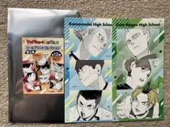 ハイキュー‼︎ FANPARK シールプリントコレクション 伊達工 鷗台