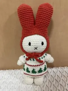 ジャストダッチ ミッフィー あみぐるみ クリスマス