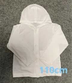 無印良品　カーディガン　110