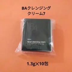 ポーラ　BAクレンジングクリーム7(第7世代)　1.3g✕10包のサムネイル