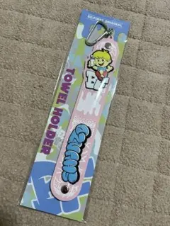 BE:FIRST オンラインくじ タオルホルダー SHUNTO