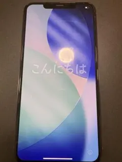 【SIMフリー】Apple iPhone 11ProMax ゴールド本体のみ