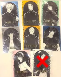 呪術廻戦 プラザ 特典 箔押しクリアカード