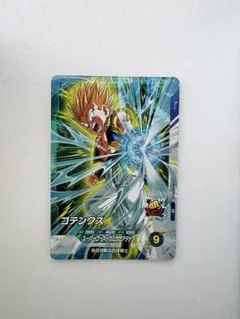 ドラゴンボールスーパーダイバーズ 大会プロモ ゴテンクスSDVTP-011