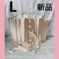 ⭐️体の内側から綺麗に⭐️コルセット くびれ L ゴールド ダイエット 美容