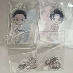 鬼滅の刃　一番くじ　狛治　恋雪　アクリルチャーム