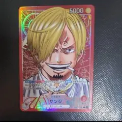 サンジ リーダーカード パラレル リーパラ